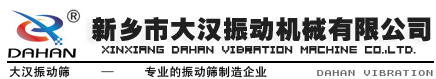 深圳市長(zhǎng)鴻精密科技有限公司