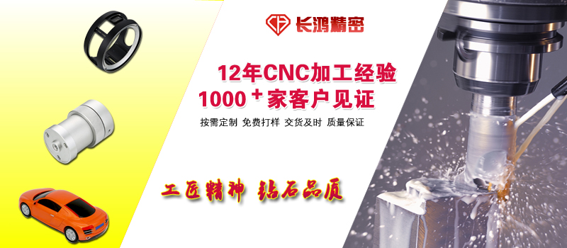 工匠精神，鉆石品質(zhì)